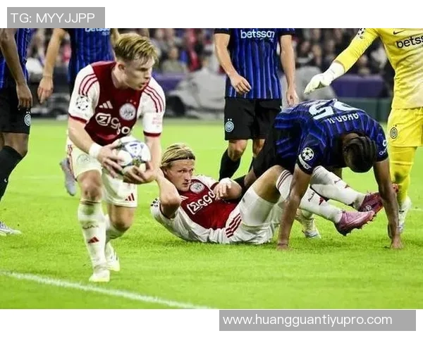阿贾克斯历史性失利欧战上半场再遭四球重创追溯至1958年